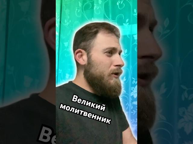 #god #библия #словобожие #истина #иисусхристос #молитва