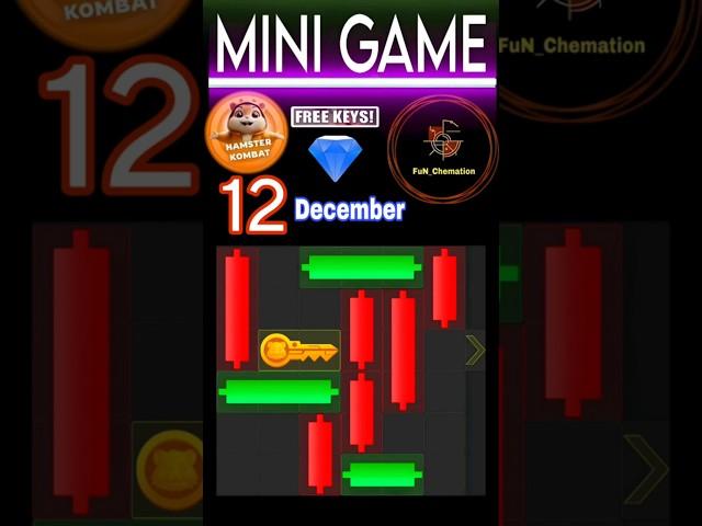 12th December Puzzle Game Trick, Hamster Kombat Easy steps #hamsterkombat #puzzle #blockchaingames