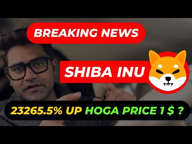 Shiba Inu can do 10X easily Ab start hone wala hai Alts season #cryptocurrency #trading #btc