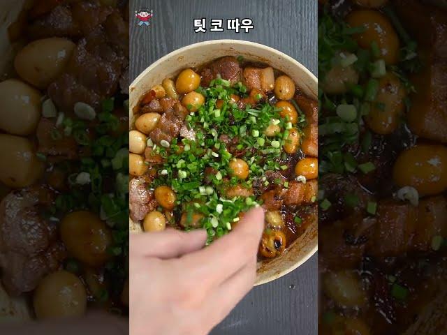 쌀국수에 가려져 아무도 모르는 베트남 음식