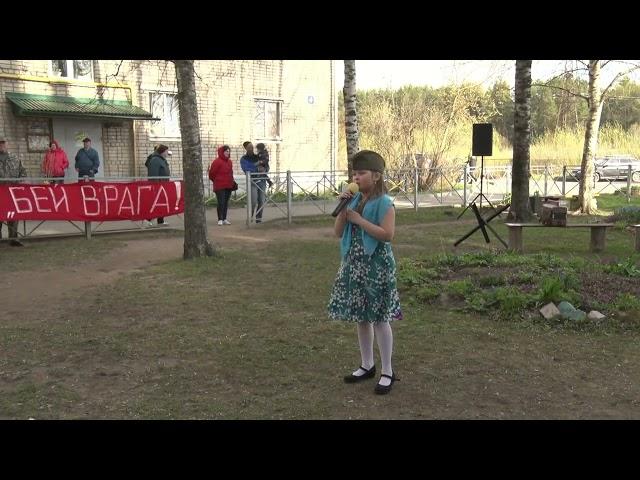 Синий Платочек / Лилия Павлова / Углич 2022