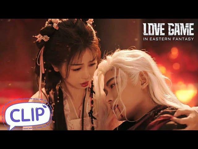 Miaomiao rewrites the end and returns to the real world | Love Game in Eastern Fantasy | EP31 Clip