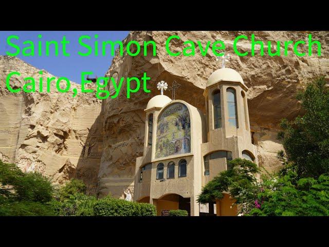 Saint Simon Cave Church and Monastery, Cairo, Egypt (Zabbaleen City)