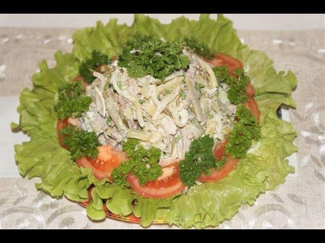 ENSALADA "Montaña de Carne", al estilo ruso/САЛАТ "Мясная горка"