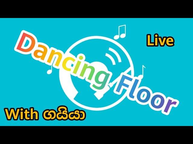 Dancing floor | Party time dancing |    Siyasara Music Room