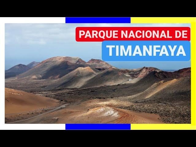 GUÍA COMPLETA ▶ PARQUE NACIONAL DE TIMANFAYA (ESPAÑA)   Turismo y viajes a ISLAS CANARIAS