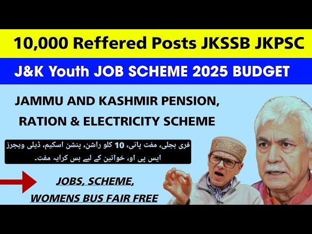 JKSSB 2025 Big Announcement! 10,000+ Jobs in J&K Budget: Posts Referred |JKPSC Vacancies, Exam Dates