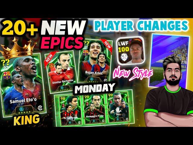 20+ New Double Epic Boosters Added In E-FOOTBALL 25 Update | Monday Pack | Player Changes