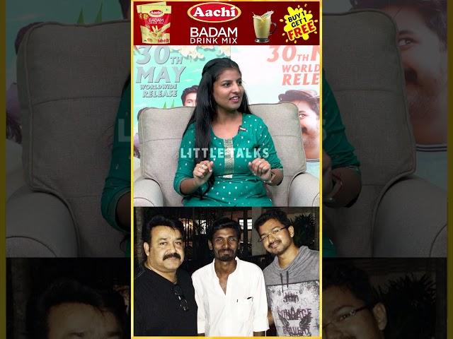 எனக்கு Vijay Sir தான் Role Model | #shorts