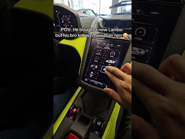 Bros Lamborghini is high-tech! #supercar #lamborghini #comedy #richlifestyle #lamborghinirevuelto