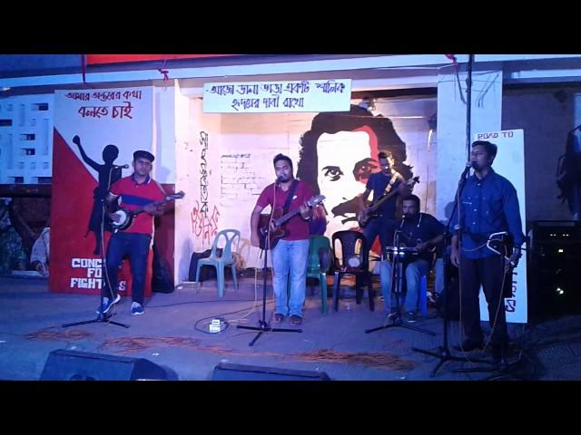 Concert For Fighters | GaanKobi | Sahos Mostafiz | TSC live | Tribute to Sanjeeb Chowdhury
