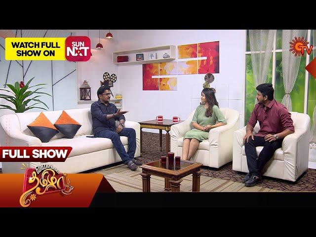 Vanakkam Tamizha with Actor Karunakaran| Full Show | 22Nov2024 |SunTV