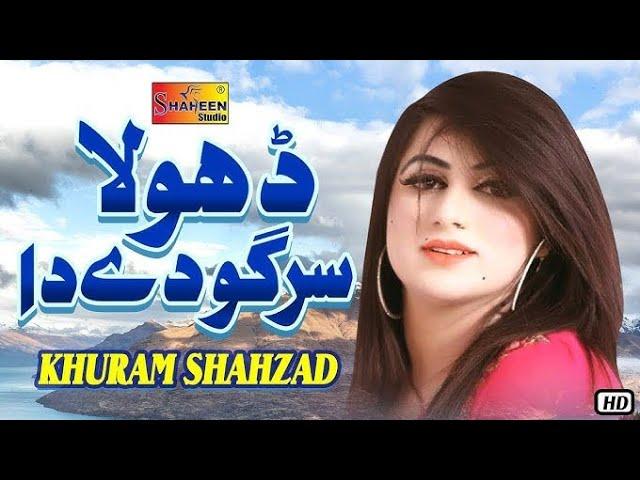 Dil De Sare Warqe | Khuram Shahzad |Thar Production viral saraiki song 2024