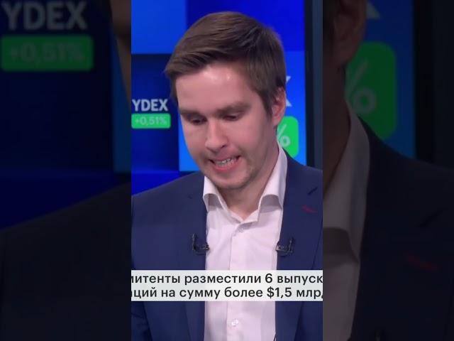Конец 2024 года, что это было? #бизнес #инвестиционныйопыт #деньги #финансы #инвестиции #заработок