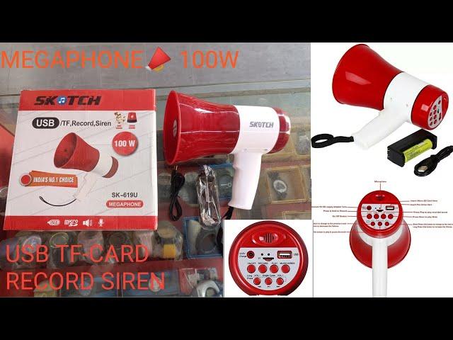 Megaphone  Handheld 100W | Bluetooth | Recorder | Loudspeaker USB TF-CARD RECORD SIREN #megaphone