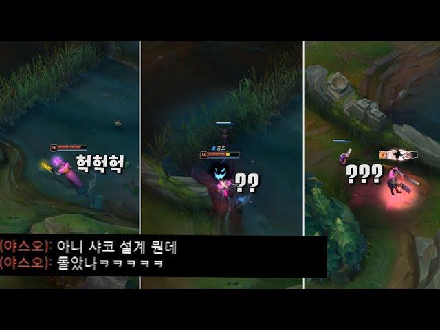 적 5명을 상대로 혼자 트릭쇼로 1만골차이를 역전하고 극찬을 받아낸 조커 AP 샤코