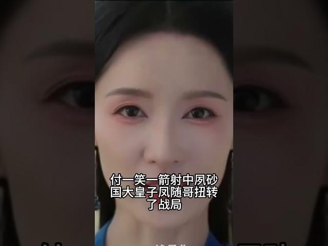 8 must-watch costume dramas in 2025 | Xiao Zhan, Cheng Yi, Luo Yunxi and others are coming!