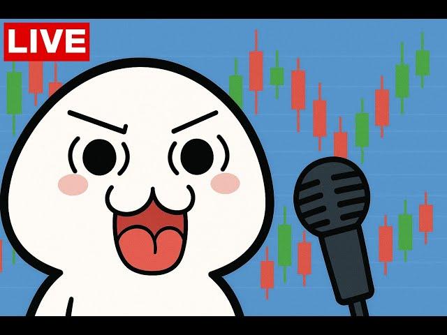 【FX生配信】英国 政策金利発表（20：00）