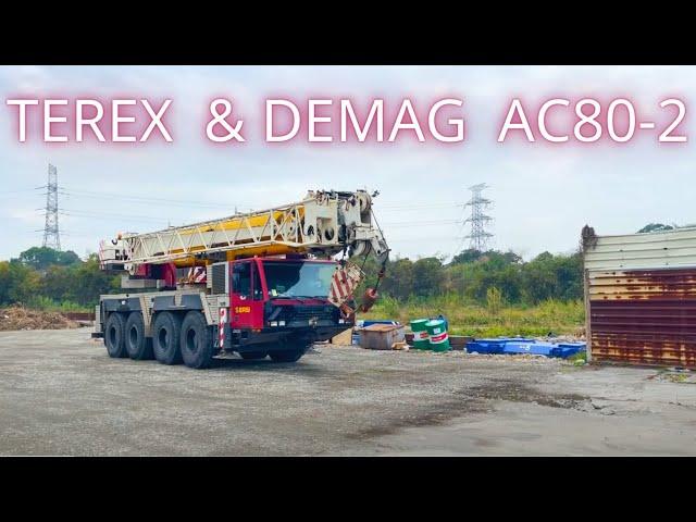 【吊車介紹】Terex & Demag AC80-2 吊車傳產救星正式上線