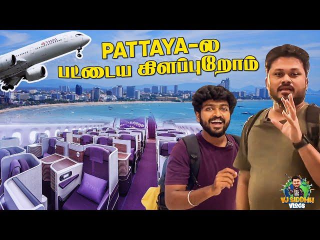 Thailand கூடவே Collabration-ஆ - இனிமே Full Fun தான் | Vj Siddhu Vlogs