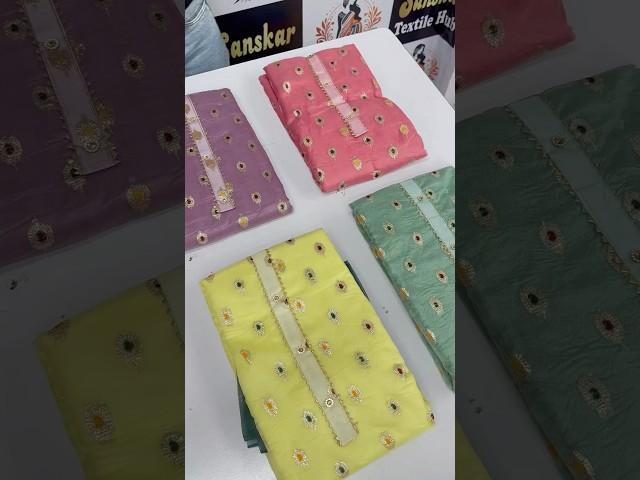 Banarsi Suit New Collection | Surat Suit Wholesale | Wholesale Surat Suit Market | Sanskar textile