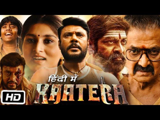 Kaatera Movie Hindi Dubbed Review and Story | Darshan | Jagapathi Babu | Aradhana Ram | Tharun S