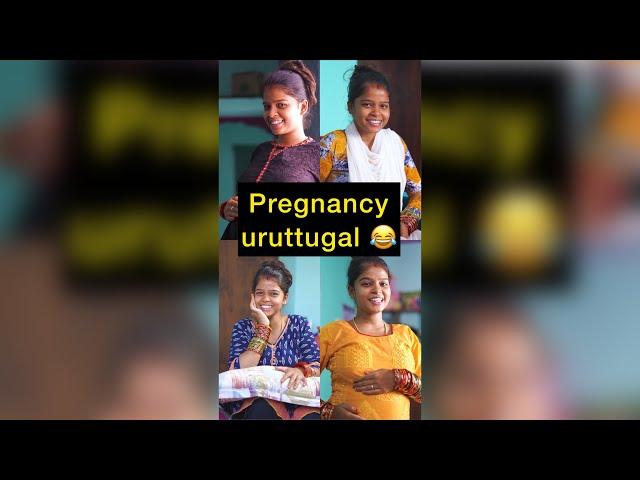 Pregnancy uruttugal  | Shorts | Spread Love - Satheesh Shanmu