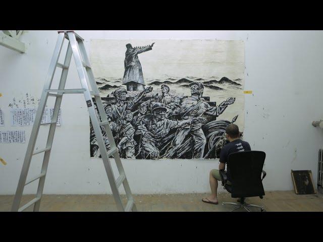 Artist Profile: Sun Xun