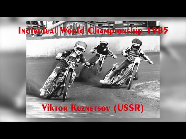 Speedway World Championship 1985 semi-final Viktor Kuznetsov vs Karl Maier