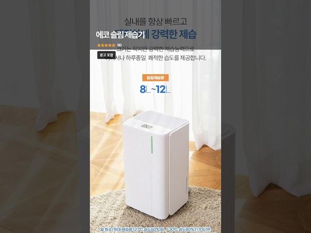 제품 구매링크는 프로필과 더보기에 있어요