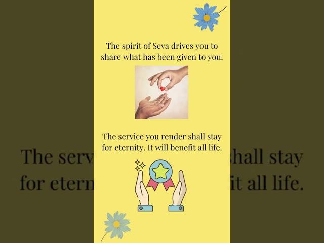 Sri Amma Bhagavan's Teaching - Giving & Receiving