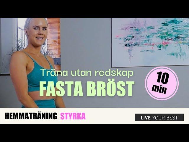 Lift and firm your breast in 10 minutes!