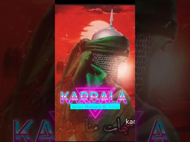 karbala ka waqia / Imam Hussain Ki shahadat full Story ️/ 10 Muharram Status / #yahussain