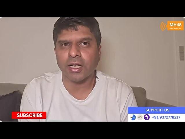 नरेंदर सरेंडर मग राहुल?