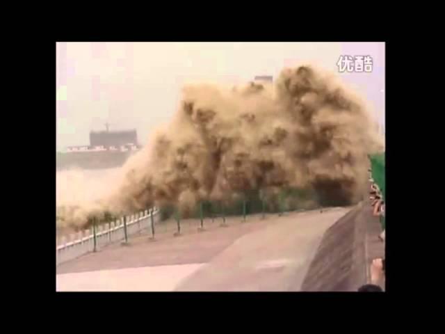 Giant wave destroys shoreline in China