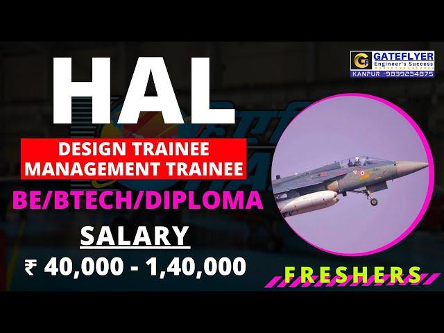 HAL RECRUITMENT 2023 || DT/MT || 185 POSTS || BE/BTECH || ₹ 40,000 -1,40,000 || FRESHERS