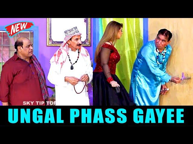 Nasir Chinyoti and Iftikhar Thakur | Sajan Abbas | Stage Drama | Nach Way Dila #comedy #comedyvideo