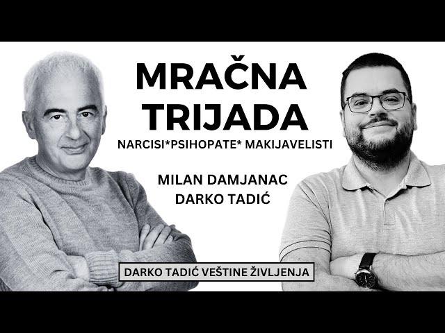 MRAČNA TRIJADA