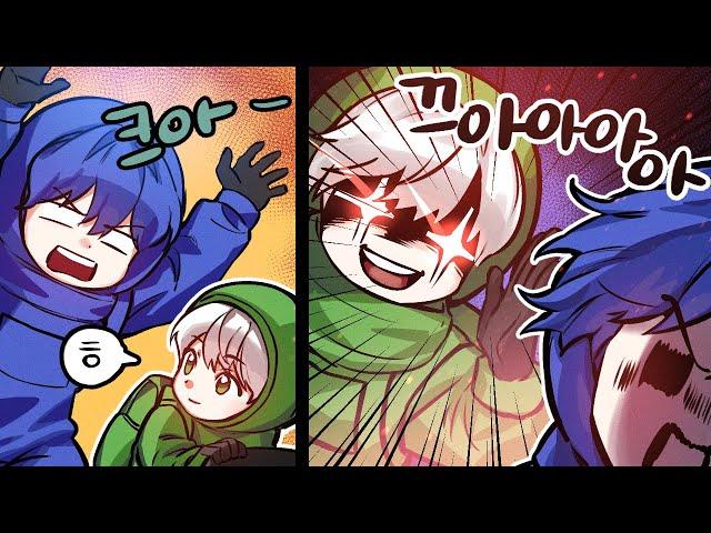 네가 먼저 시작한 거다?｜3D 어몽어스