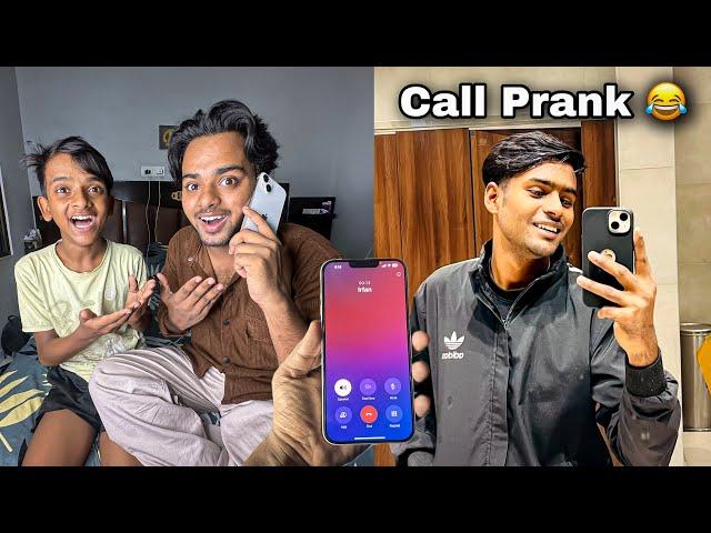 Fake Police Call Prank On Irfan  Prank Gone Wrong On My Friend 