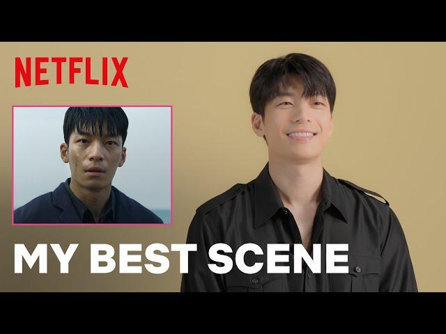 Wi Ha-jun's Favorite Scene | Squid Game | Netflix