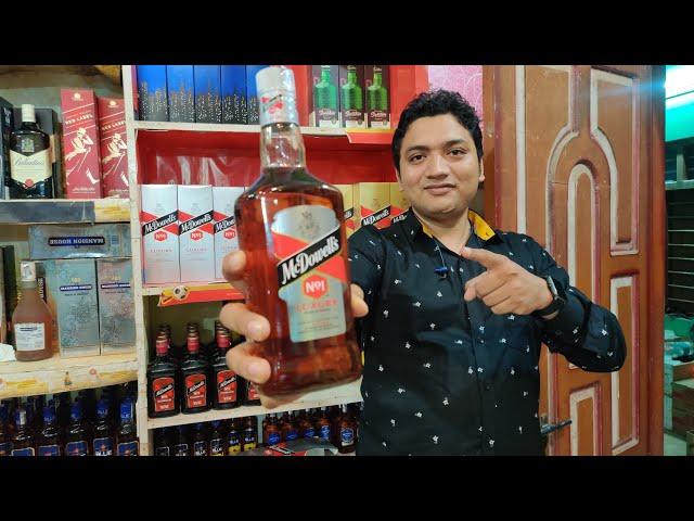 Mc Dowells No.1 Luxury Premium Whisky Unboxing #Mc Dowells No.1Luxury Premium Whisky MRP -620 to 650