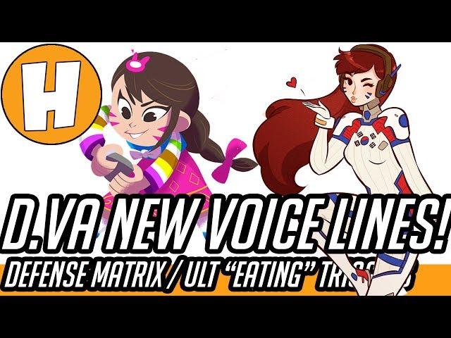 Overwatch - NEW D.va Ult Eating Voice Lines! (Defense Matrix) | Hammeh