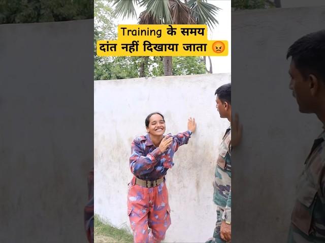 bad habits of cadets  | #ncctraining #nccgirl #ncccamp #ncc_army #ncc #tejasnccarmy #viralshorts