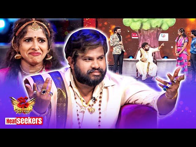 Dhee - #HyperAadi #Pradeepmachiraju #Sekharmaster #Bhoomika #DeepikaPilli | Heat Seekers | ETV