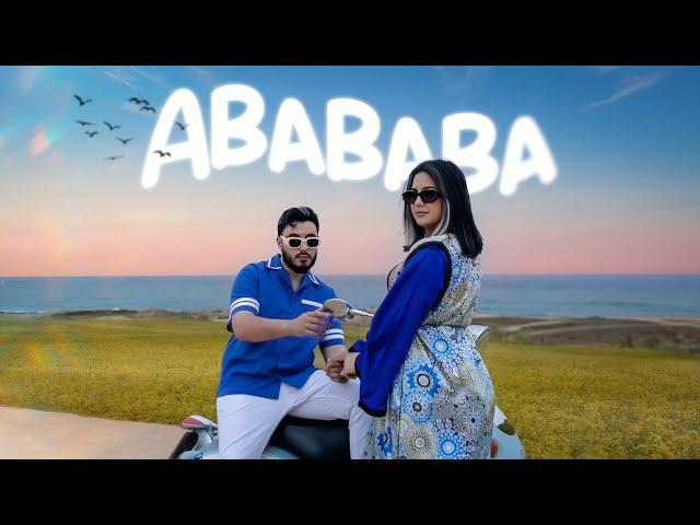 A-JEY - Abababa [Official Music Video] 2024 اي جاي - آبابابا (فيديو كليب حصري )