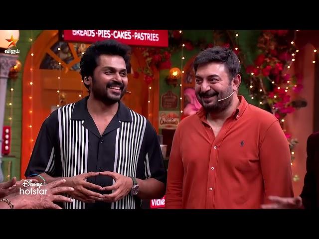 இதுல Joke எங்க இருக்கு Thangadurai..  | Cooku with Comali 5 | Episode Preview