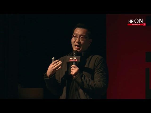 [HR ON 시즌6_1회] 2. 배민? ‘다니기 편한 회사? 행복하게 일하기 좋은 회사!!’_우아한형제들 인사 총괄 박세헌 수석