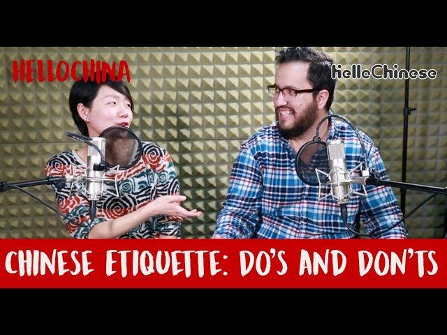 Chinese Etiquette: Do's and Don'ts | HelloChina