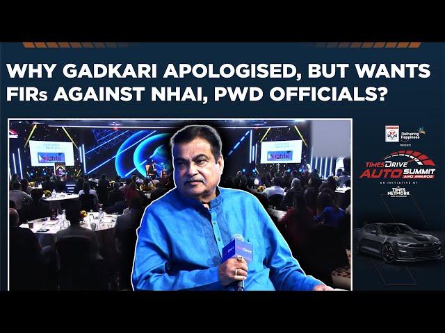 Gadkari Apologises, But Wants FIRs Against These NHAI, PWD Officials? Minister Reveals Shocking Data